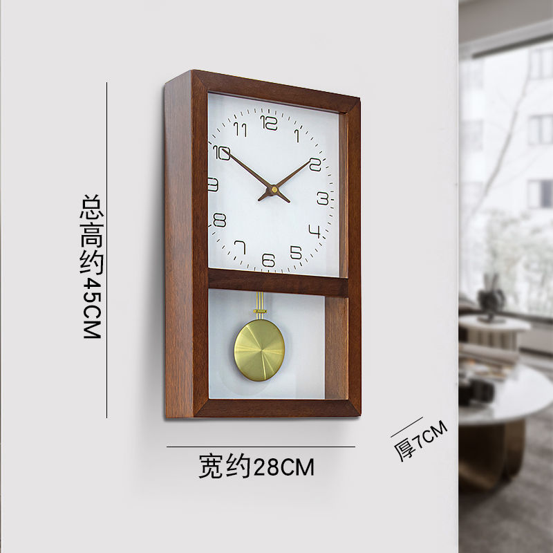 Horloge Murale Rétro Japonaise en Bois Massif